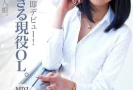 MIAD-482 Immediate Adoption Interview.Immediate Debut! OL Beauty Too Active. Amateur Girl Has Been Submitted Likes