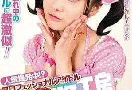 MIAD-589 Explosion In Popularity?Nyan That Had Been Dug Cum Bukkake Anal Is Very Similar (