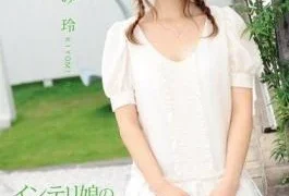 MIDD-581 Rei Daughter Kiyomi Fertilization Mouth Of Intellectuals