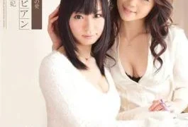 MIDD-634 Ryo Matsuno Maki Hojo Forbidden Love Lesbian Years Beyond The Difference Between The Tutor
