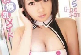 MIDD-815 Squirting Tits Maid Slave Sakura Momoka