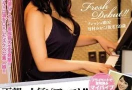 MIFD-003 Parents Is A Popular Pianist!Sensitive F Cup Active Music College Students AV Debut! Mikako