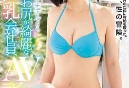 MIFD-063 Fcup Busty Company Employee AV Debut – Beautiful Neck And Buttocks Than Models Working