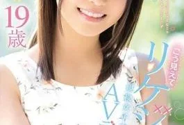 MIFD-076 It Looks Like A New Face * 19-year-old, And Rikajo Active Female College Student