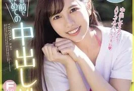 MIFD-160 A Genuine Former Idol Exposes Herself! She’s Having Creampie Sex On Camera For The