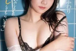 MIFD-562 “Bye. I’ll Let You Cum Inside Me As A Sign Of Farewell.” 30 Days