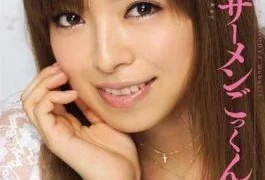 MIGD-300 Rei Aoi Cum Cum For The First Time