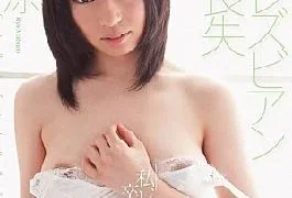 MIGD-337 Ryo Matsuno Lesbian Intrinsic Loss Of Virginity