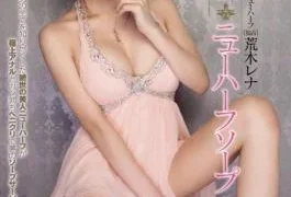 MIGD-543 Finest Transsexual Soap Araki Rena