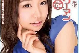 MIGD-587 Dream Woman Vol.95 Natsume Saiharu