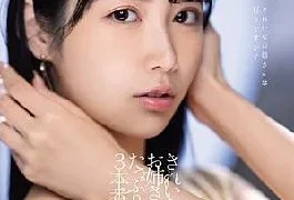 MIKR-017 Re:Born MOODYZ Exclusive! 3 Scenes Of A Pretty Girl Getting Lots Of Cum On