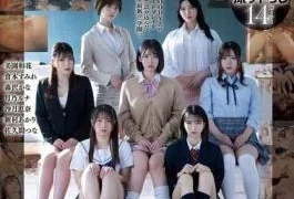 MIRD-263 MOODYZ 25th Anniversary MOODYZ Super Hard School: Anal, Creampie, Deep Throat, Pissing, Lesbian Orgy,