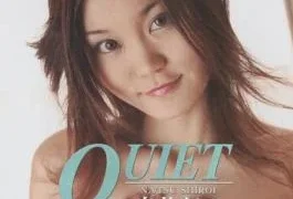 NQTD-003 QUIET Natsu Shirai
