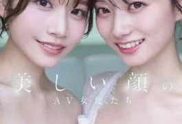 OFJE-620 100 Sex Scenes Of Japan’s Most Beautiful AV Actresses S1 GIRLS COLLECTION 1000 Titles