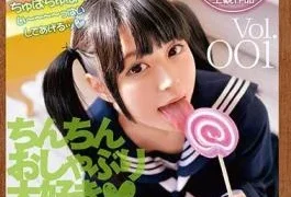 ONET-020 Blowjob JK Reflexology Fujinami Satori Vol.001