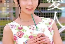 ONEZ-090 Solder Mistress Azabu Dating Club Affiliation Active Young Student Yuzu 20 Years Old 002