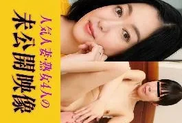 PA-010726-100 Unreleased Scenes Special: 4 Popular Beautiful Wives & Mature Beauties Unreleased Footage of 4