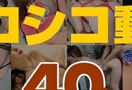 PA-091724-100 Mature Woman Special Movie 14 40’s Shikoshiko Video 14 40s