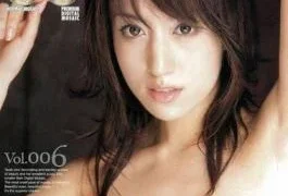 PGD-013 Arisa Kanno Premier Digital Mosaic Vol.006