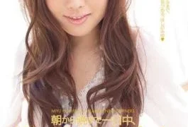 PGD-372 One Day, You Support Masturbation Special Time Of 3 Hours From Morning Till Night