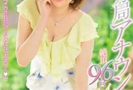 PRED-043 A Local TV Announcer In 96 Orgasmic Ecstatic Sensual Fucks Yuri Eto