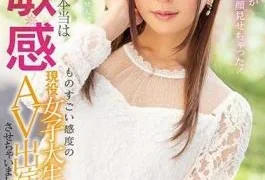 PRED-155 It Looks Cool, And I Have Made The Active Female College Student Of Super