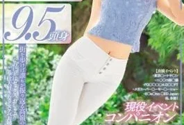 PRED-192 175cm 9.5 Head And Body Active Event Companion AV Appearance! Mirai Shintani