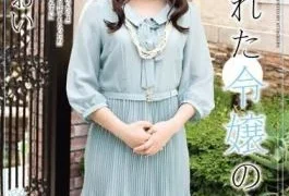 RBD-421 Studio Attackers – Tragedy of the Captive Girl Aoi Mikuriya Ririsu Ayaka
