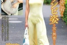 RDT-285 I Got Excited About A Woman In Maxi Dress That Adheres To Her Chest