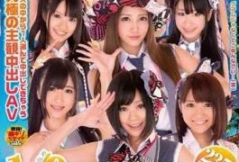 SACE-097 Selection super !Do not make baby 2 (Heart) 235 minutes Special – with us