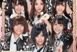 SACE-105 Super Selection!(Heart) (Heart) Ik Zee Grandiose’ll Cum Many Times In Hot Spring Travel Incognito