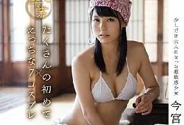 SDAB-026 Full Please Tell Me Something H Izumi Imamiya 19-year-old A Lot Of First Time