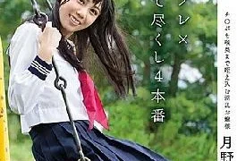 SDAB-029 “Please Tell Me More Various H” Tsukino Yuria 19-year-old Cosplay First Do Our 4