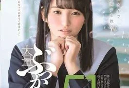 SDAB-083 Massive Bukkake Total Unlimited Total 51 Plot Nothing Original Naza White Becomes White. Quiet