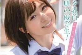 SDAB-148 Honor Student With Pink Nipples And White Skin! The Most Naive And Naughty Girl