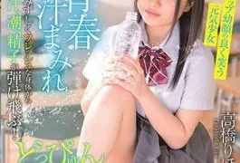 SDAB-180 Juice, Sweat, Tide, Sperm Pop Off From A Fresh And Fresh Body Covered With