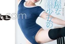 SDAB-275 Shy Soft Girl’s Honest Sexual Desire Suzuka Sakura AVDEBUT