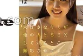 SDAB-317 Let Me Film You, The Person I Love, Having Sex With Someone Else –