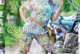 SDAM-127 Paint Shop Rider Reisa Mizushiro 20 Years Old AV Debut!