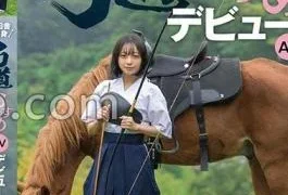 SDAM-135 AV Debut of an Archery Girl from the Countryside, Hidden Village of Heike Tsukino