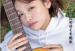 SDAM-136 A Desperate Virgin Who Couldn’t Let Go Of Her Unrequited Love – Toka (20)