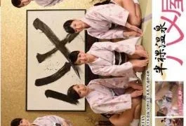 SDDE-396 During The Accommodation Will Respond Immediately Saddle 24 Hours A Day Half-naked Hot Spring