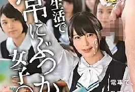 SDDE-569 Suddenly, Sperm Gets Rushed Down Everyday School Life “Always Bukkake” Women’s Student 2