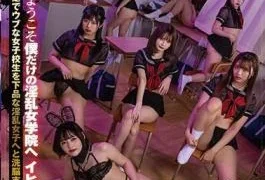 SDDE-651 Super Room Barrier Harlem SPECIAL-Welcome To My Own Nasty Girls Academy Ihi! -Brainwashing Neat