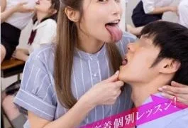 SDDE-685 Licking Licking Licking Teachers To Each One Individual Guidance Berokisu Preparatory School Seminar