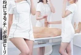 SDDE-691 Natural Saliva Is Super Moist! Blow Job Specialized Beauty Salon Men’s TinpoBeautyClinic