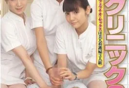 SDDE-728 Cherry Boy Clinic 2 Jav Streaming Cherry Boy Clinic 2