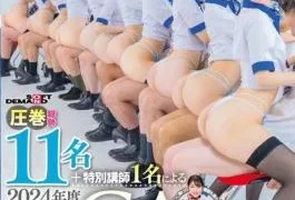 SDDE-740 Hospitality In “uniforms, Underwear, And Nude” – Straddle Pussy Airlines – A Spectacular 2024