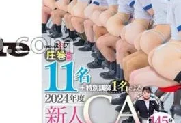 SDDE-740V Hospitality With “Underwear / Naked” Straddling Oma Ko Airlines 2024 Rookie CA Large-scale Training