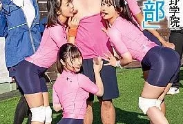 SDDE-751 Schoolgirls Who Offer Their Young Sweat To Handjobs. Private Shin-Nakano Academy “Launch Club”